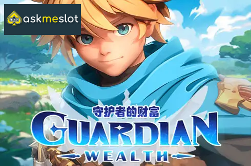 Guardian Wealth